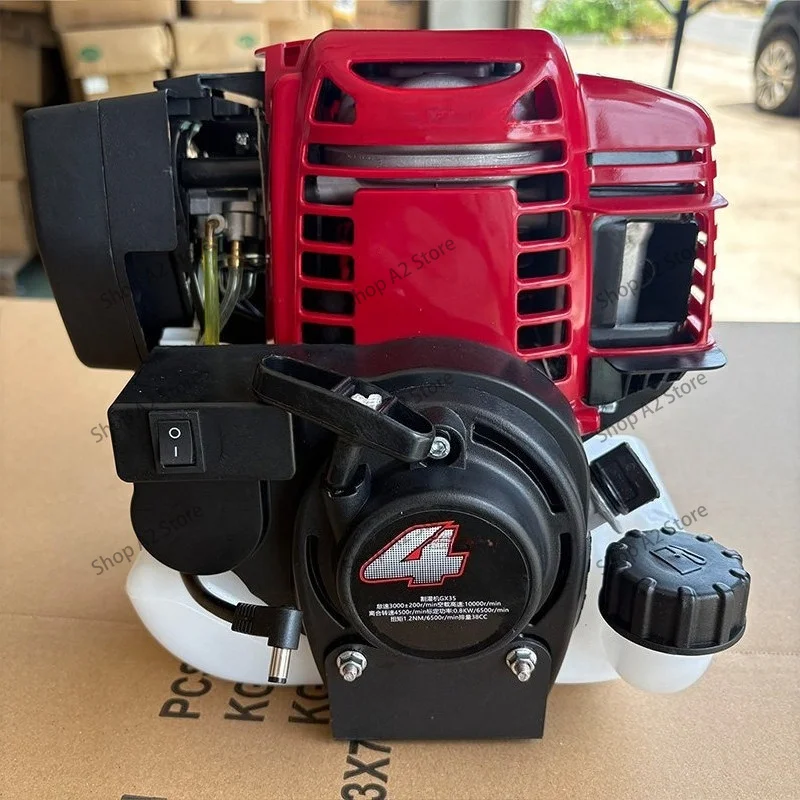 Lawn mower accessories Electric start four-stroke shoulder-mounted head engine Power engine