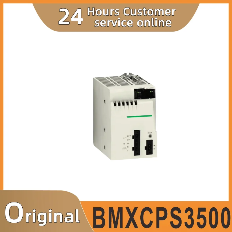 

Новый оригинальный модуль питания BMXCPS3500.
