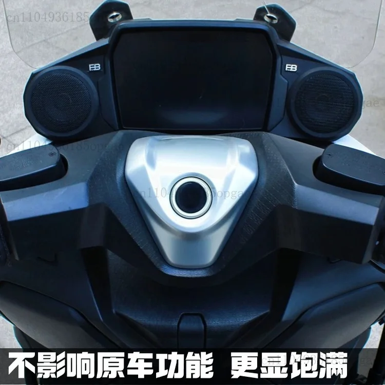 Sr4Max modified speakers, upgraded audio lossless accessories, motorcycle Bluetooth heavy subwoofer waterproof