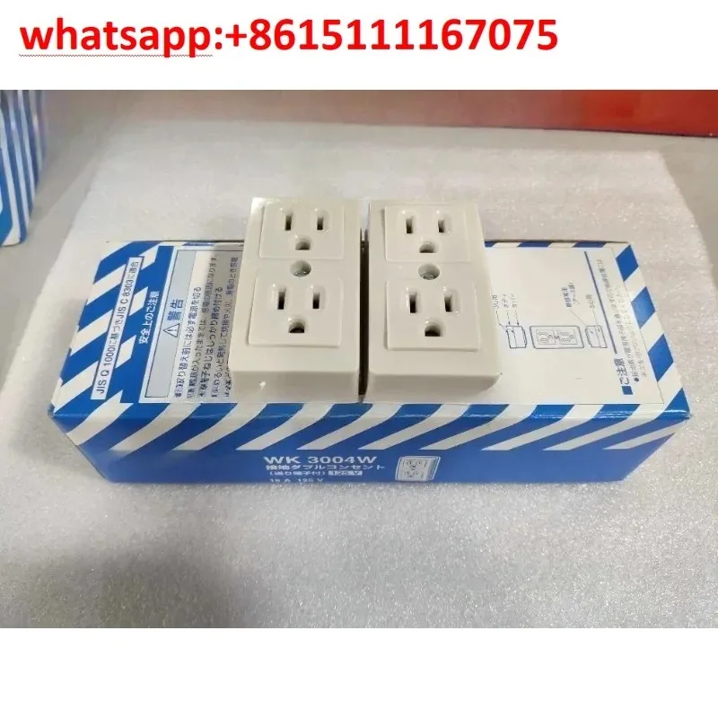 Industrial Control Cabinet Power Socket Machine Tool Receptacle Replacement Spare Part For Equipment Control Cabinet
