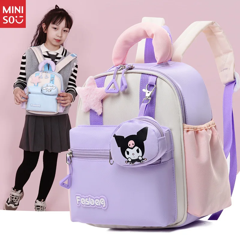 

Miniso Kids Cartoon Backpack | 3-6 Years Unisex Daypack, Preschool Outing Bag