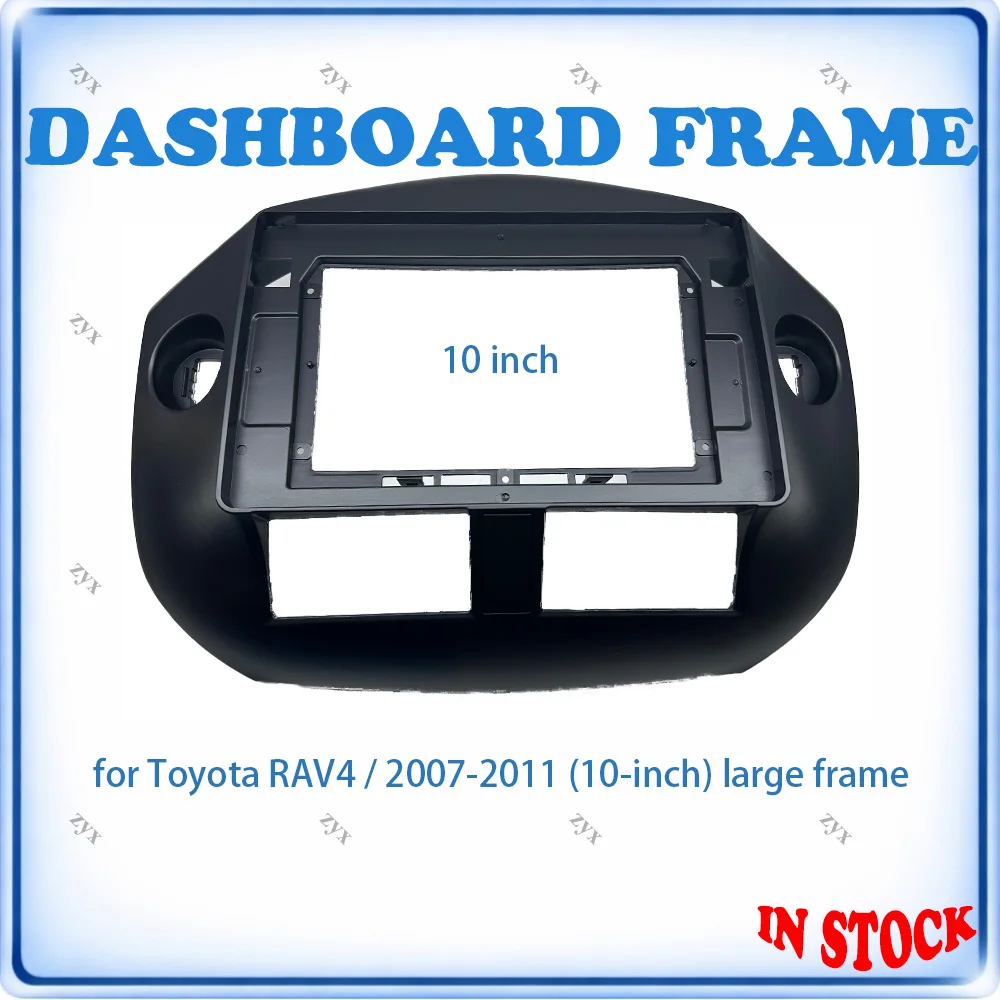 

Car Radio Fascia Big Frame For Toyota RAV4 2007-2011 10 inch Stereo Panel Wiring Harness