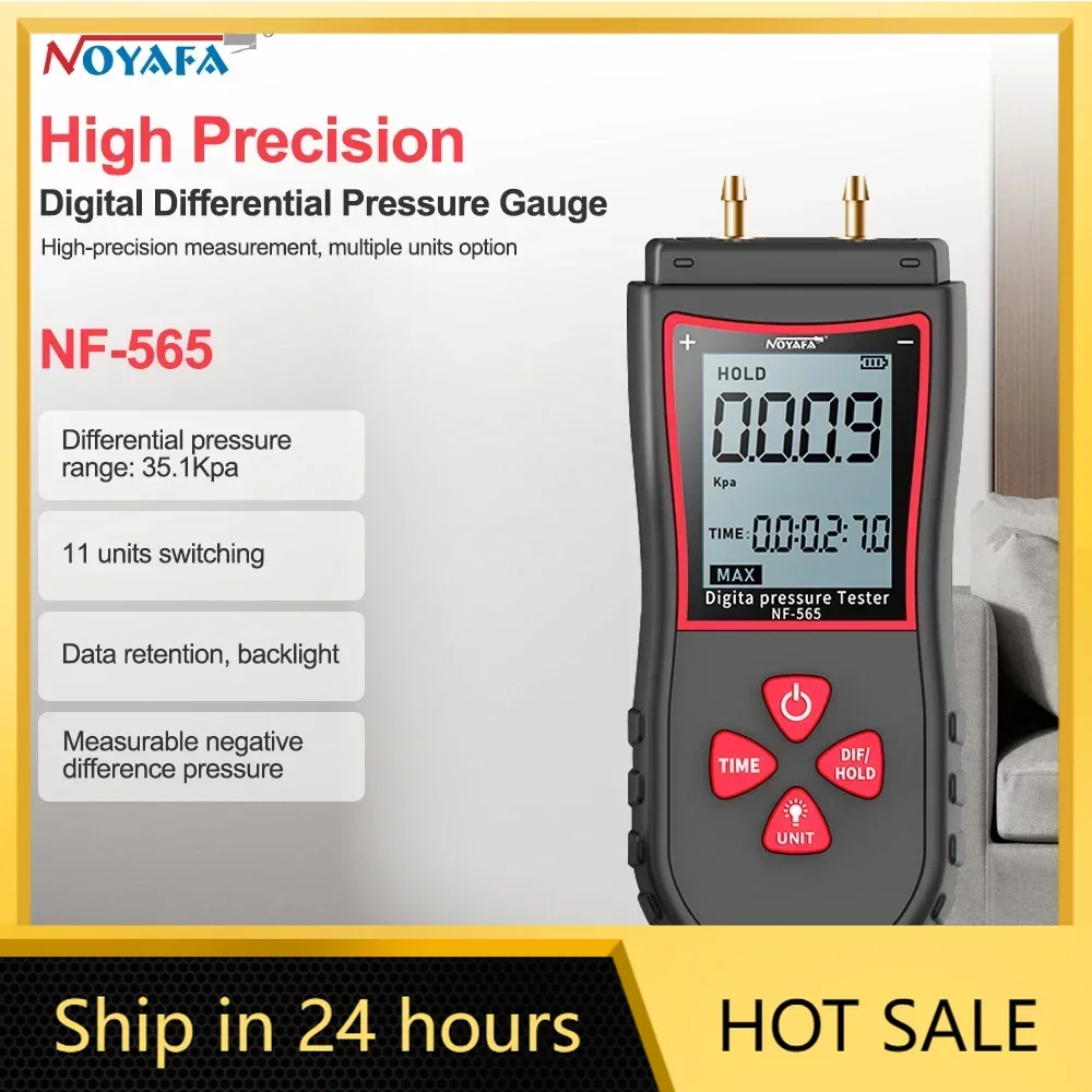  Digital Manometer Air Pressure Gauge NF-565 Differential Pressure Gauge ±105 KPaAir Pressure Meter Differential Gauge Kit