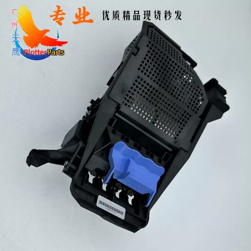 for HP500 510 800 A1 Large Format Plotter Pen Holder Small Frame New Ink Cartridge Holder