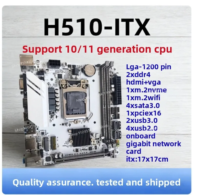 ITX Mini Motherboard with M.2 Interface B75 B85 H61 H81 H310 H510 H610 Desktop Computer Mainboard