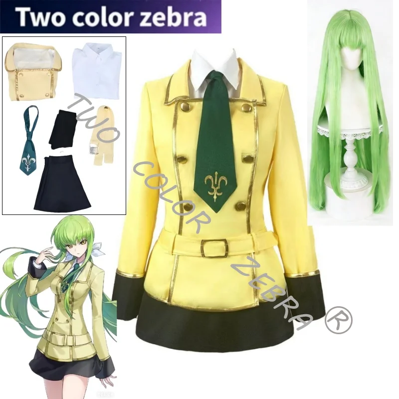 

Rebellious Lu Lu Xiu Cosplay Costume Shirt Pants Wig Jk Campus Uniform Full Set Animation Party Halloween Roleplay forWomen