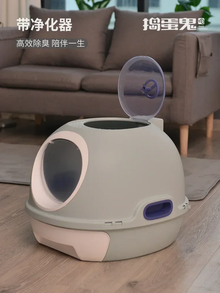 Troublemaker cat litter box Fully enclosed cat toilet extra large, deodorant and anti-splash litter sandbox, cat supplies large