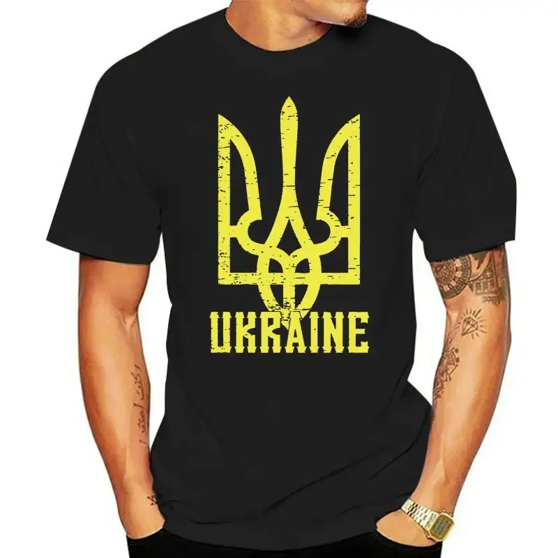 

Men Ukrainian Coat Of Arms Ukraine Tryzub T-Shirt