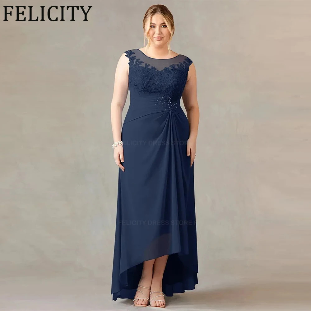 

Elegant Plus Size Mother of the Bride Dresses 2025 Customized A-Line Chiffon Pleat Sequin Wedding Guest Dress Vestidos de Gala