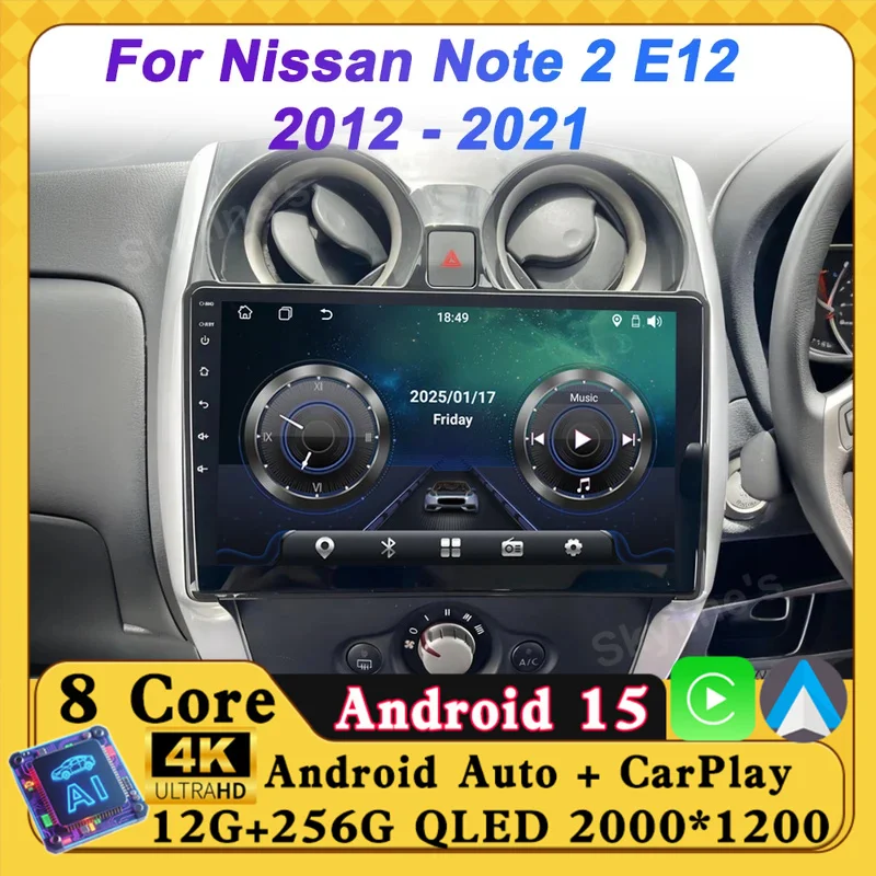 2Din Android Car Ra…