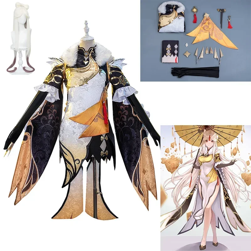 Juego Genshin Impact Cosplay NINGGUANG disfraz vestido de fiesta de Halloween para mujeres niñas conjunto completo