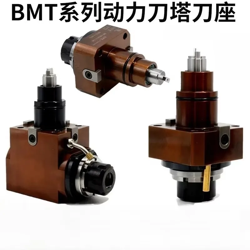 BMT55 /65 Live Tool Holders for CNC Lathe, Turret Mining, 90 Degrees, 0 Degrees