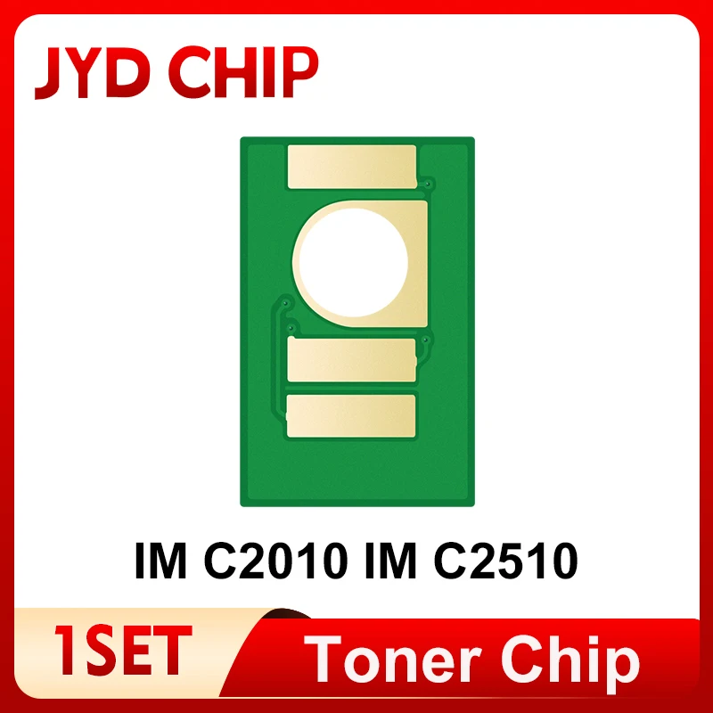 4Pcs IMC2510 IMC201…