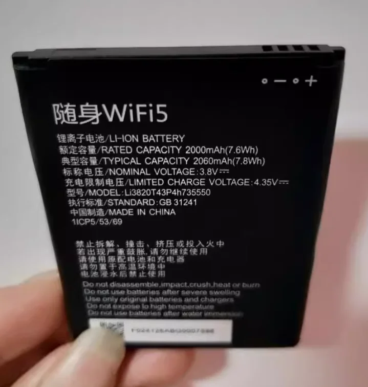 A Piece New Original 2060mAh Li3820T43P4h735550 Battery For ZTE MF932 WiFi5 4G LTE WIFI 5 Router Hotspot Modem +Tracking Number