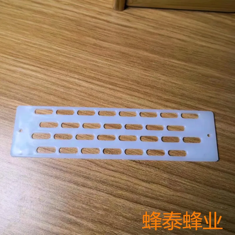 100PCS wholesale Chinese bee plastic escape-proof pieces separated from the king's nest door separated from the king's