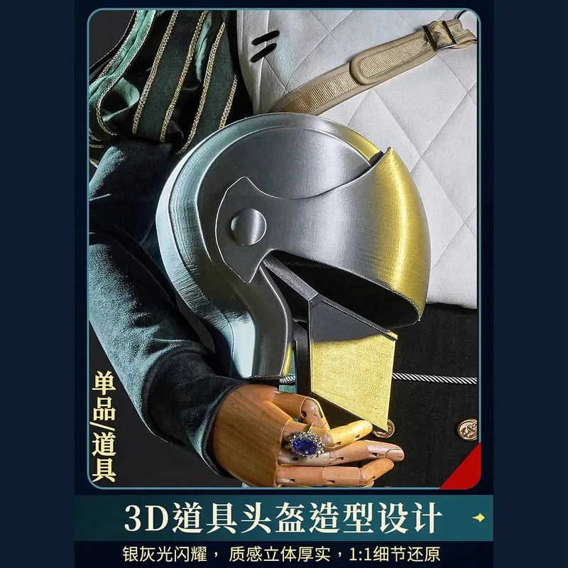 Identity V Kostum Ksatria Penyelamat Baru Richard Sterling Cosplay untuk Pakaian Bermain Peran Natal Hallowmas Wig Pria Wanita Ir;l5