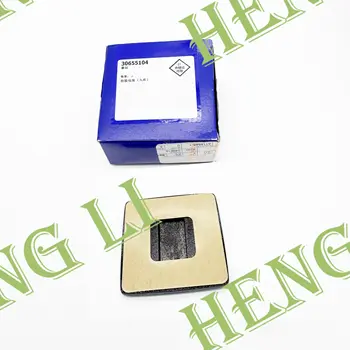 原廠零件號 30655104 適用於沃爾沃 C30 S40 V50 V70 XC70 S80 XC90 前保險桿格柵,帶中間網狀標誌 10 最佳銷售 xc90 烤架 - №10