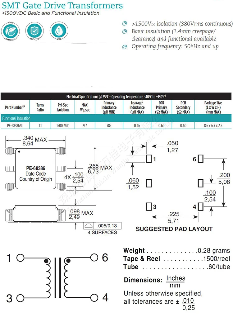 2/5/10pcs SMD 1:1 Isolation 50KHZ SMT Gate Drive Transformer Inductance 785uH Digital Audio Gate Pulse Inductor