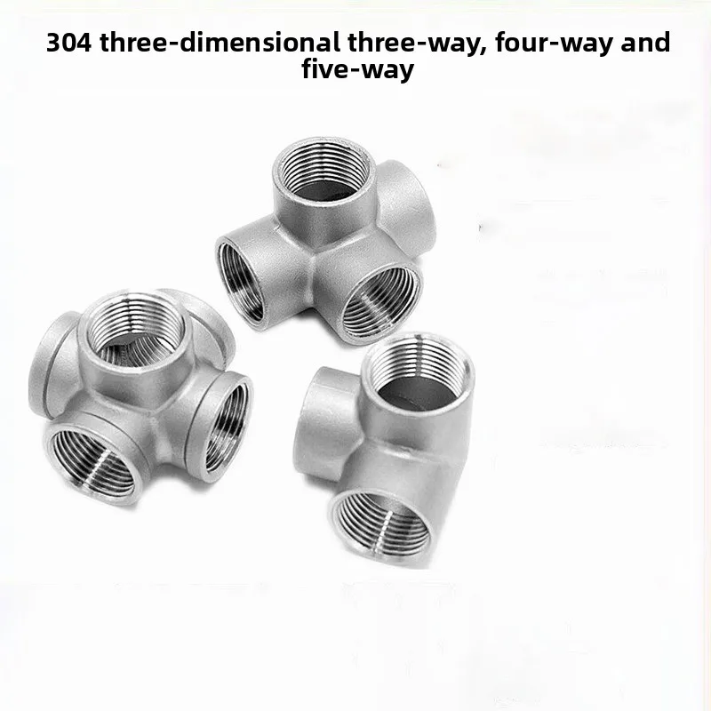 304 Stainless Steel 1/2