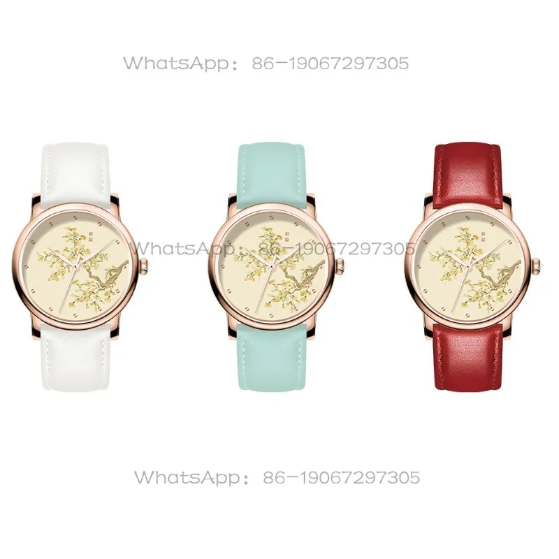Literary Classical Watch, Fashion Art Quartz Movement Women's Watch