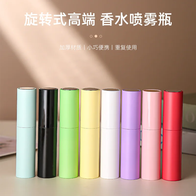 200Pcs 10ml Portable Mini Refillable Perfume Bottle Spray Empty Cosmetic Containers Atomizer Bottling For Travel Tool