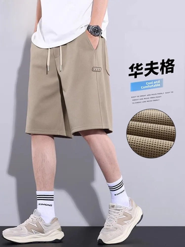 

Мужские свободные спортивные шорты, повседневные, тонкие, летние, модные, прямого кроя, со средней посадкой, с карманами, немнущиеся