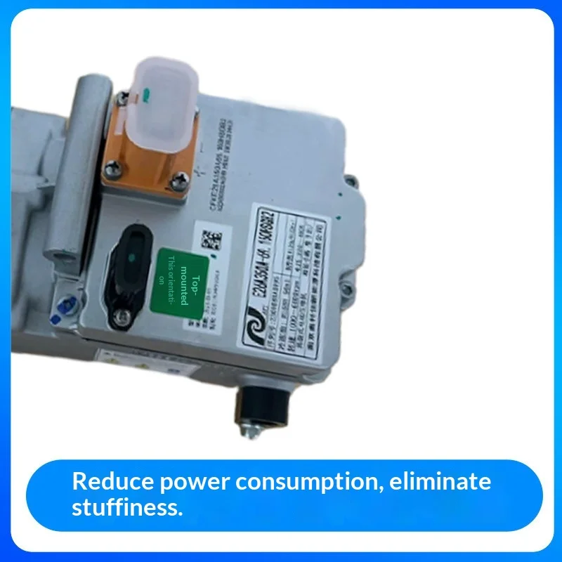 &* For Zero Run T03, C11, C10, C01, C16, T09, New Energy Electric Air Conditioning Compressor