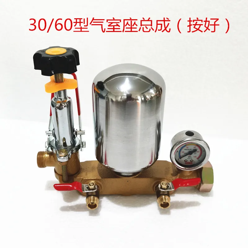 22 26 30 60/90/120 type triplex plunger pump outlet chamber/air chamber base dosing machine spray machine accessories
