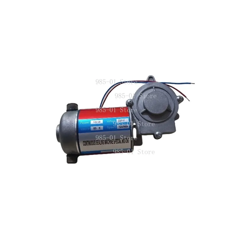 120W 220V Motor for FR900 Continuous Band Sealing Machine, FR-900 Band Sealer Replacement Part