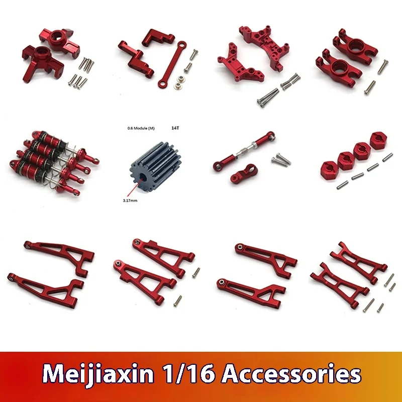 Mejiaxin MJX16207 08 09 10 H16 FMS EAZYRC Colorado metal modification parts upgrade part OP all metal upgrade part