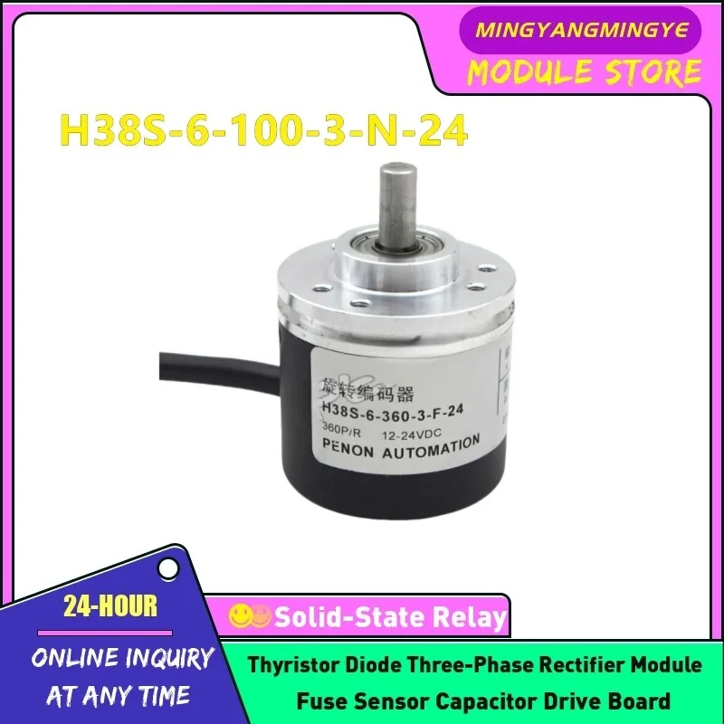 H38S-6-1000-3-N-2 H38S-6-600-3-N-24 H38S-6-500-3-N-24 H38S-6-360-3-N-24 H38S-6-200-3-N-24 H38S-6-100-3-N-24 Encoder IN STOCK NEW
