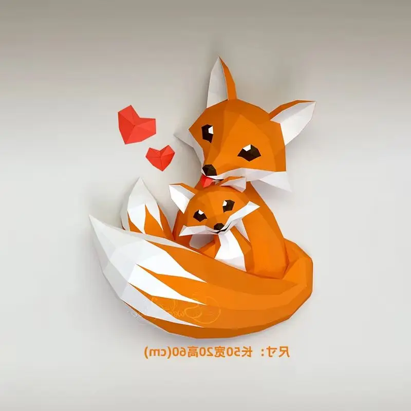 

60 см бумажная модель лисы для матери и ребенка, украшение для стены детской комнаты, пазлы с лисой, ручная работа, 3D развивающая креативная игрушка из бумаги
