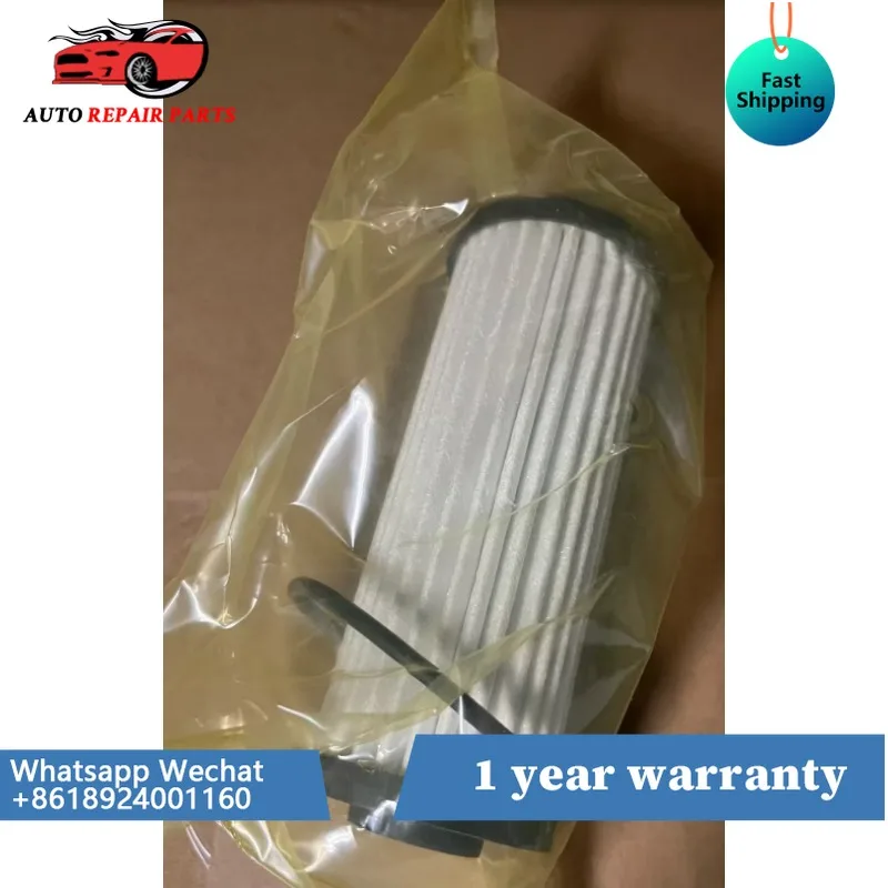 earbox Filter New 0BH DQ380 DQ500 DSG G 0BH325183B Auto Transmission Fits For Audi VW 7Speed Doul Clutch External Filter Element
