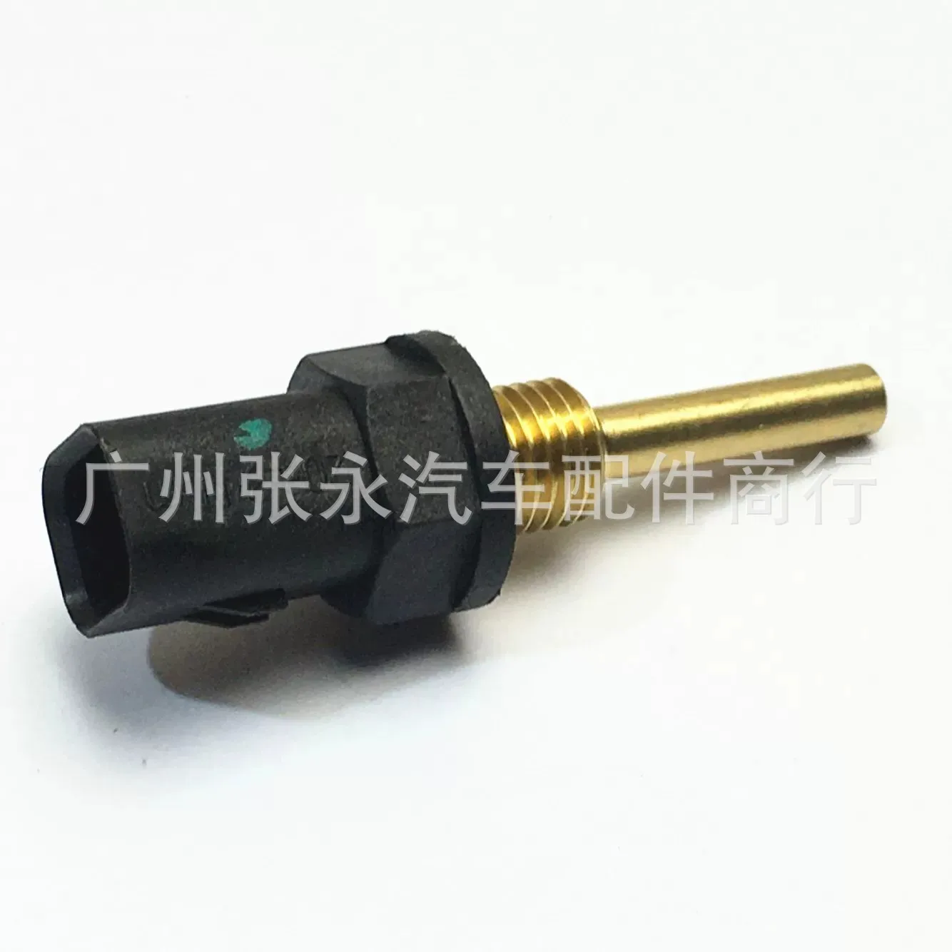 Suitable for excavator CAT Carter water temperature sensor 238-0112 2380112