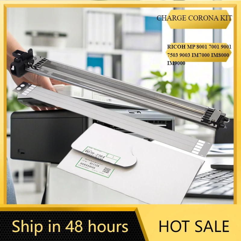 

CHARGE CORONA PART FOR RICOH MP 8001 7001 9001 7503 9003 IM7000 IM8000 IM9000