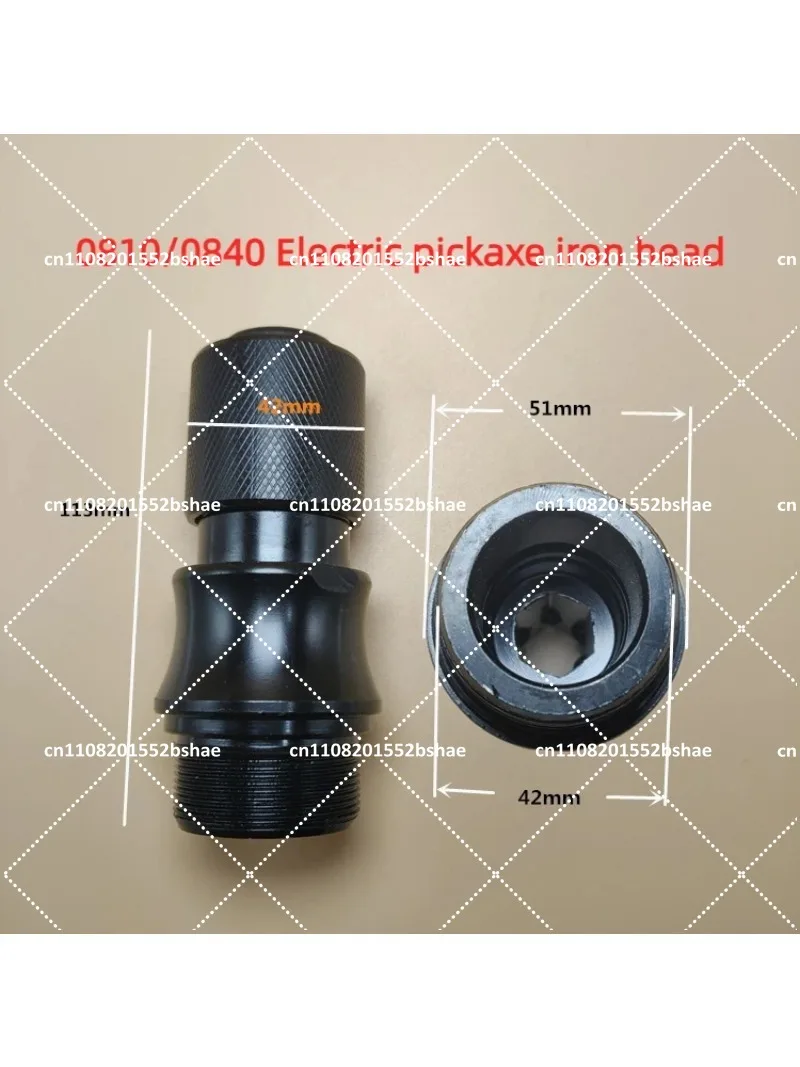 Power Tool Accessories Electric Pick Cylinder Assembly 0835 0840 0810 0855 Iron Head Chuck Four Eyes
