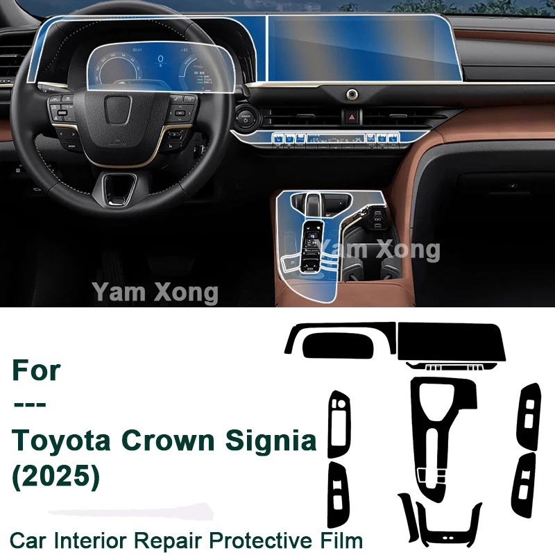 

For Toyota Crown Signia 2025 Car Interior Stickers GPS Navigation LCD Screen TPU Protective Film Protector Cover Decoration