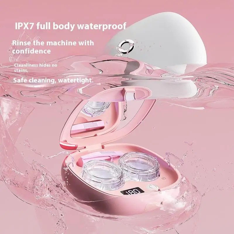 コンタクトレンズ超音波洗浄機小型旅行充電式 3 ギア洗浄モードミラークリーニングボックス大人