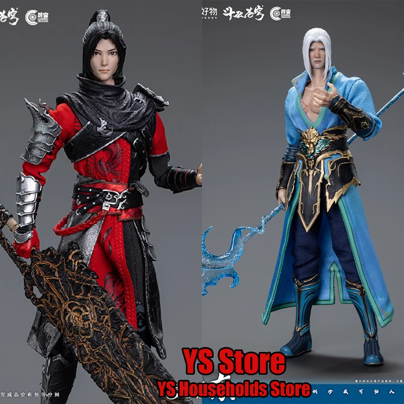 Cosmic Creations CC9114 1/12 Red Xiaoyan CC9115 Blue Hai Bodong Action Figure Chinese Anime Breaking the Heavens 6