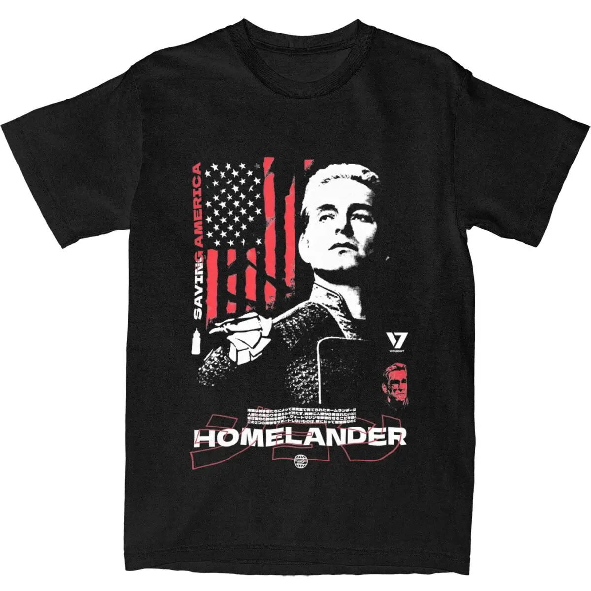 

The Boys Tv Show T Shirt Homelander USA Flag Trending T-Shirts Short Sleeves Tshirt Summer 100 Cotton O Neck 5XL 6XL Top Tees