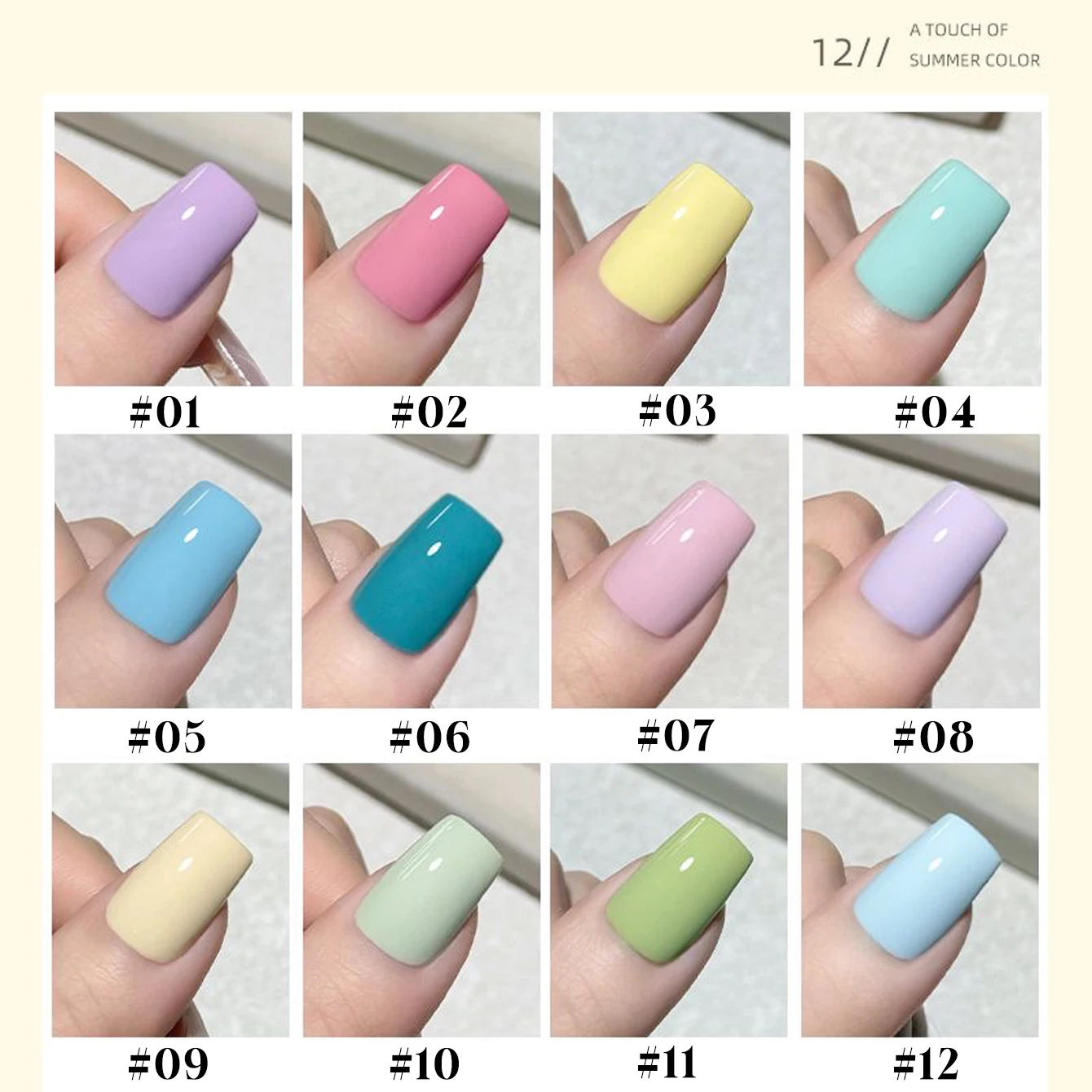 12ML 1 Uds. Essentials de playa Ou Ruofeng Ice Clear Jelly 12 colores Gel esmalte de uñas suministros de uñas uñas de verano uñas azul rojo verde