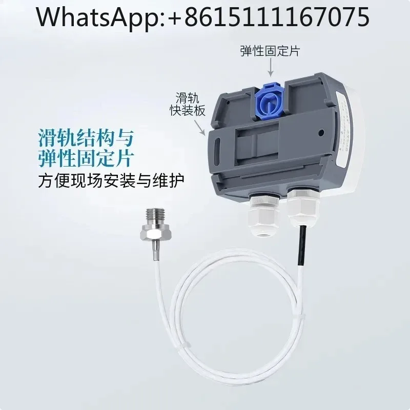 CWDZ21 Split Digital Temperature Transmitter PT100 High Precision Anti-interference RS485 Output