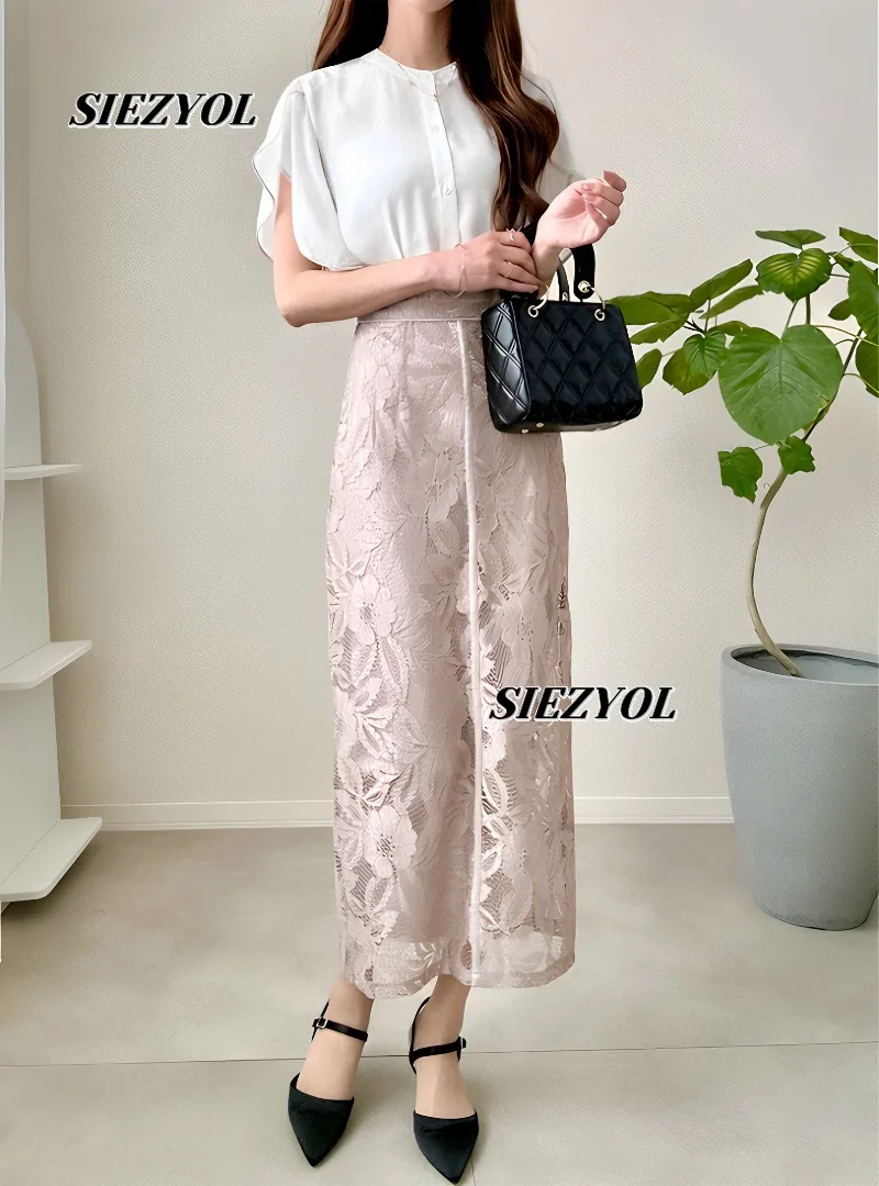Autumn New Japanese Sweet Side Zipper Back Split Long Skirt Temperament Flower Pattern Lace Slimming Embroidered Skirts
