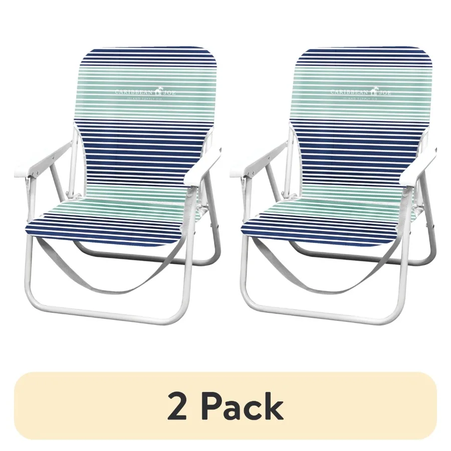 

2 pack Folding Beach Chair, One Position with Armrests