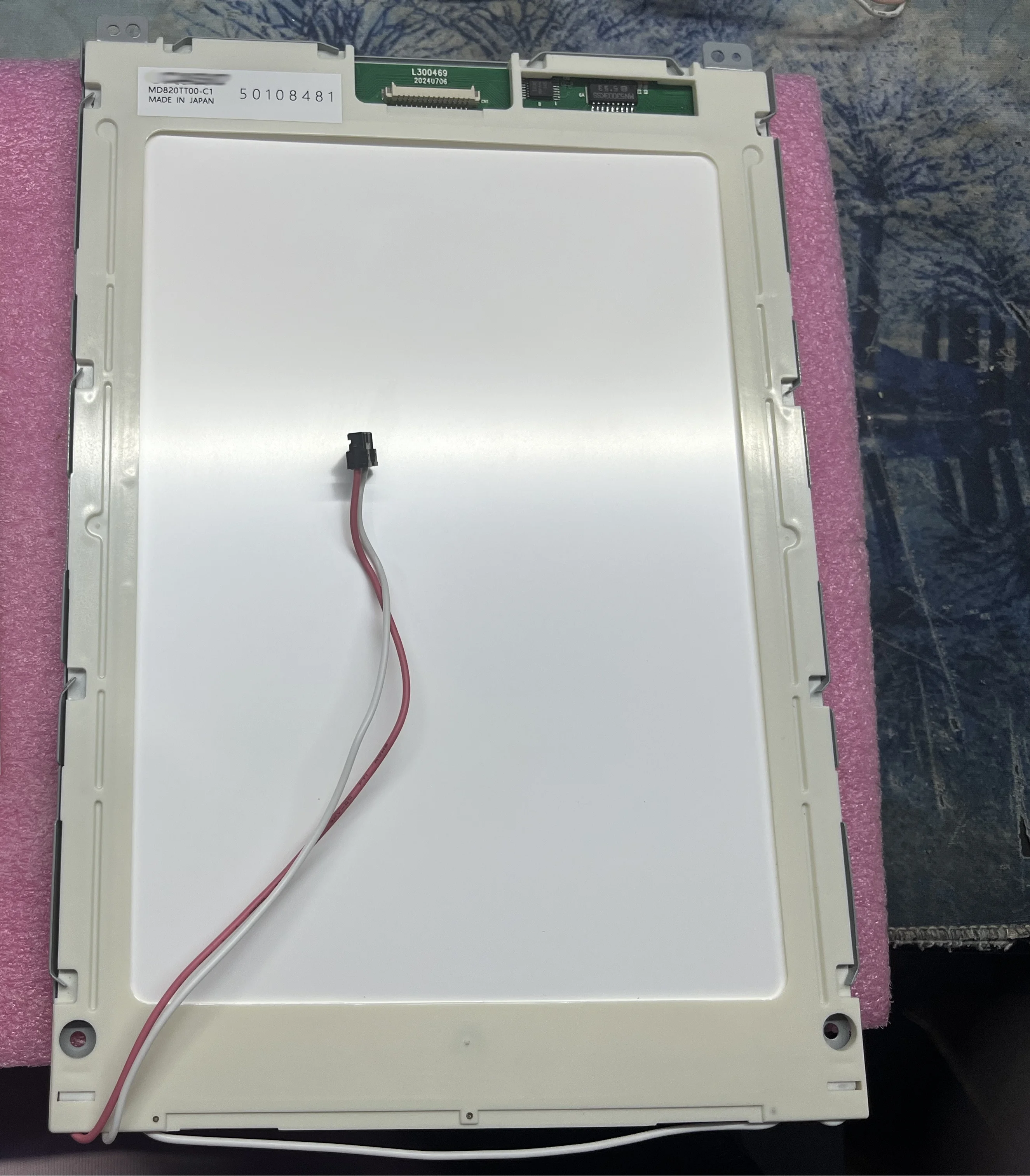 

MD820TT00-C1 9.4-inch LCD Display Screen