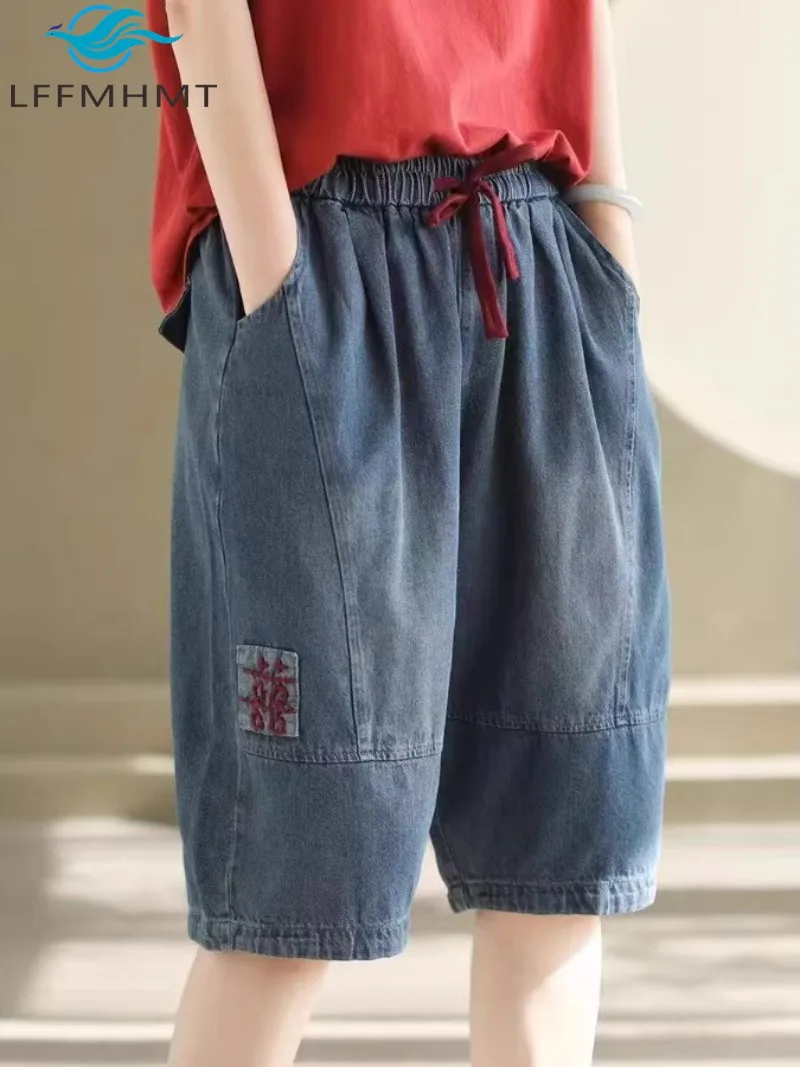 2109 Vintage Blue Shorts for Women Summer Fashion Elastic Waist Retro Embroidery Patchwork Loose Comfortable Cotton Denim Jeans
