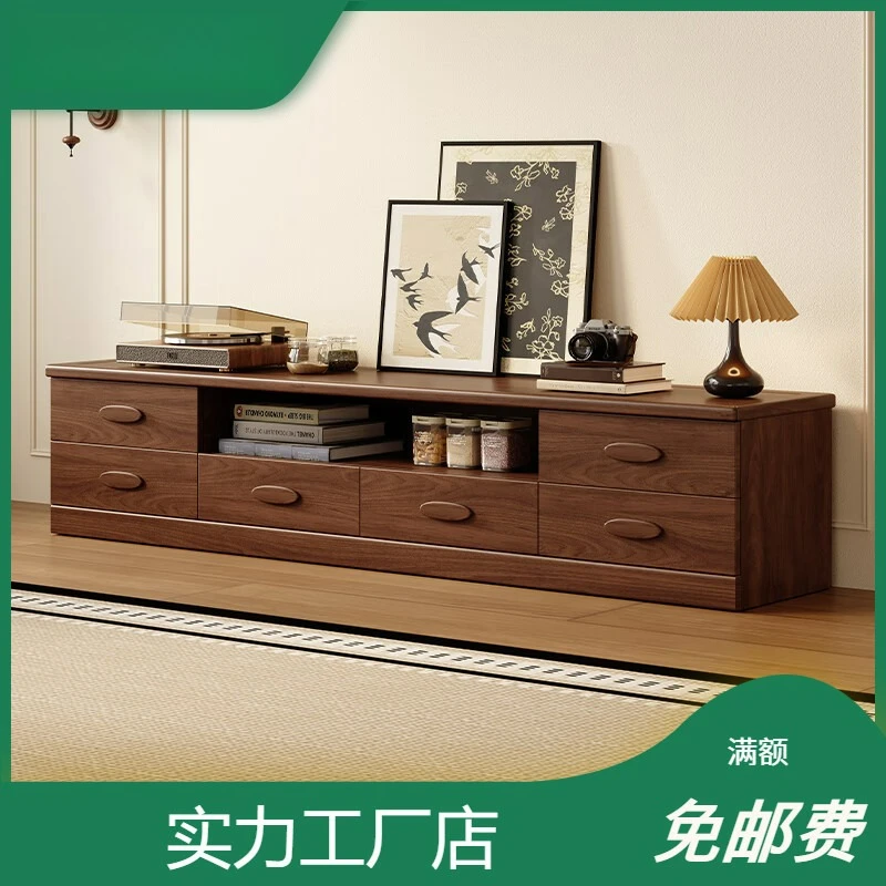 

Customizable New Chinese Black Walnut Solid Wood TV Cabinet