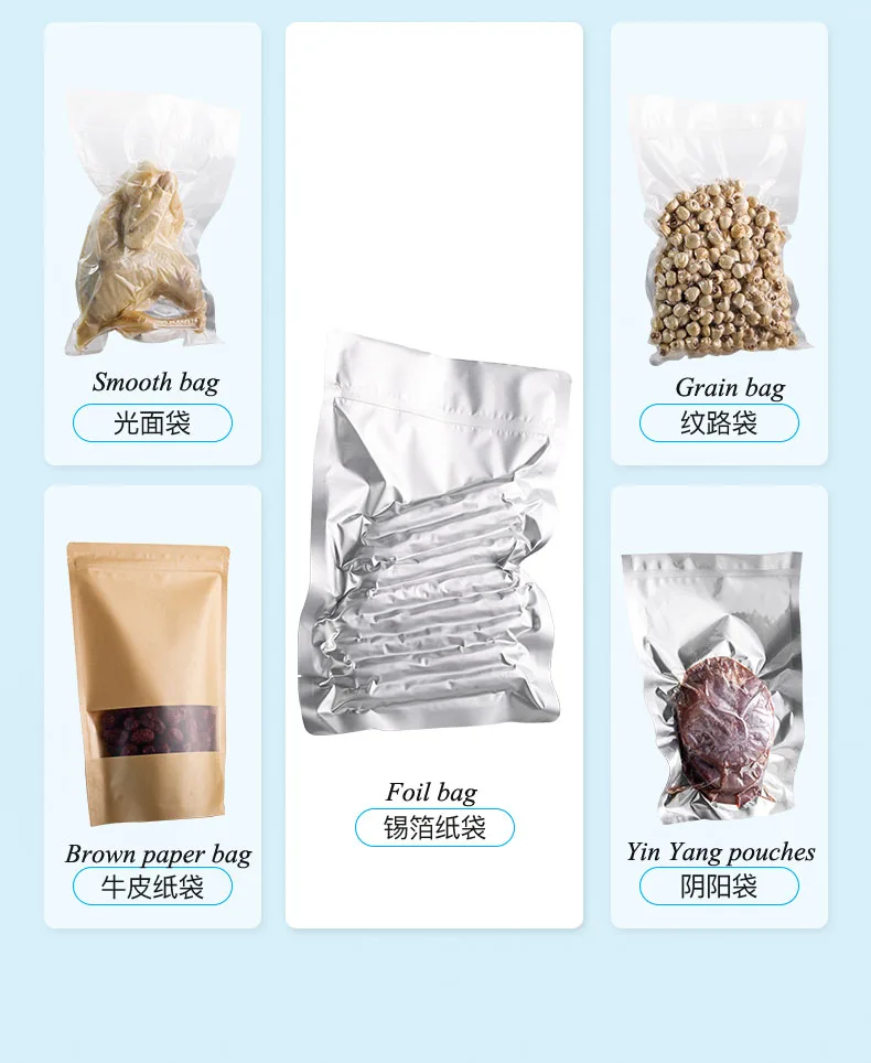 Automatic Wet And Dry Food Vacuum Sealer Vacuum Packaging Machine Commercial Household ZK-320