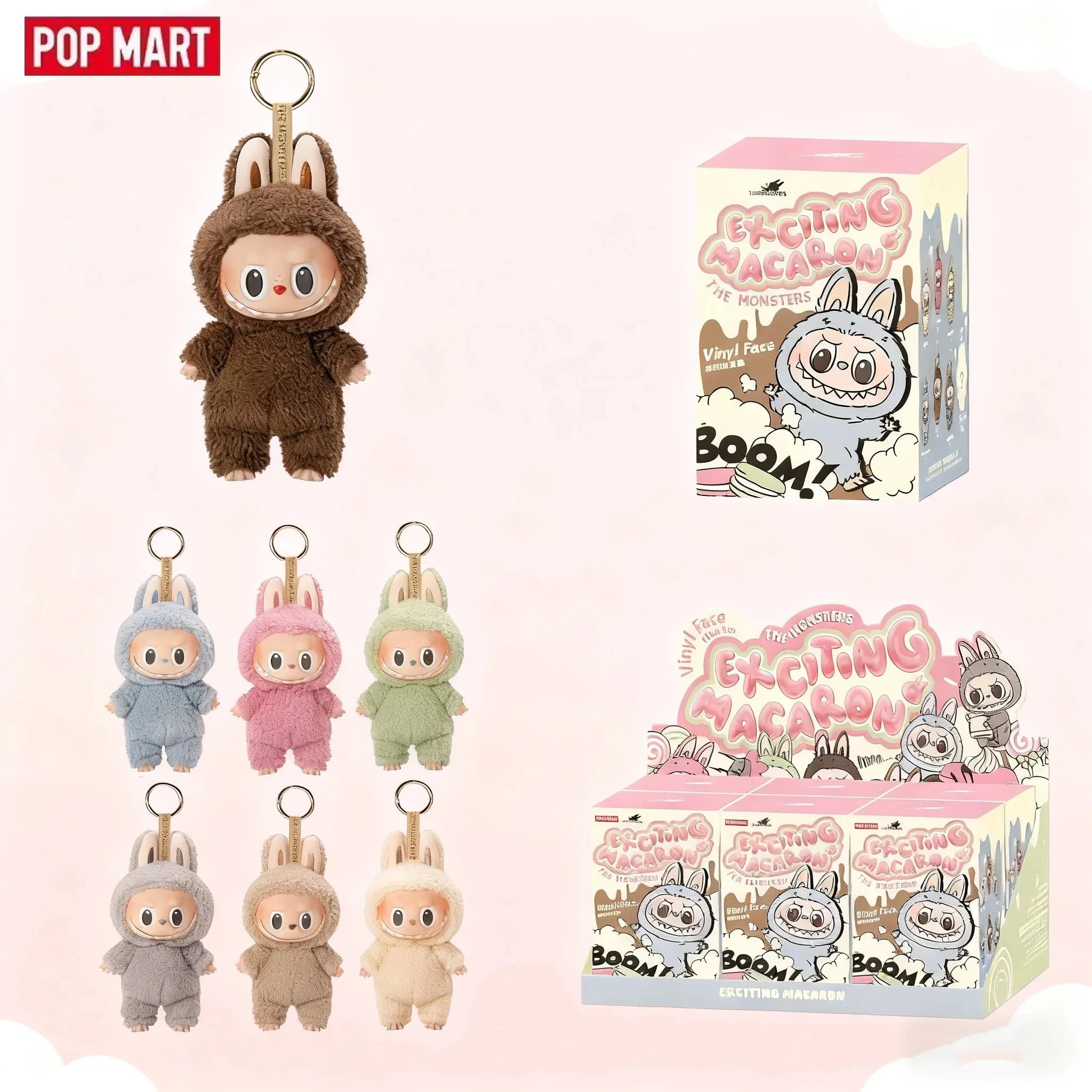 

POP MART LABUBU Exciting Macaron The Monsters: Коллекционная виниловая фигурка-подвеска в закрытой коробке (слепая коробка), ручная работа, подарок