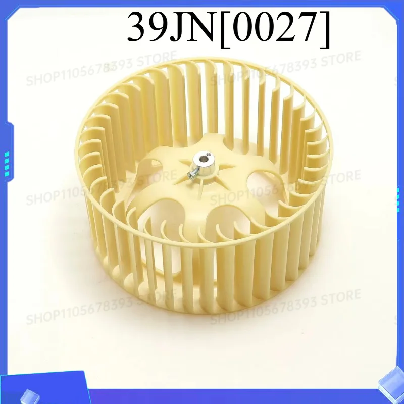 Suitable for Midea portable air conditioner original centrifugal blower wheel, shaft -8mm